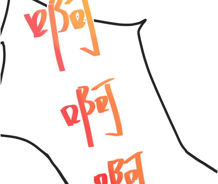 [韩国漫画] 顶加套房的春天 剧情,熟女人妻#[193P]-188