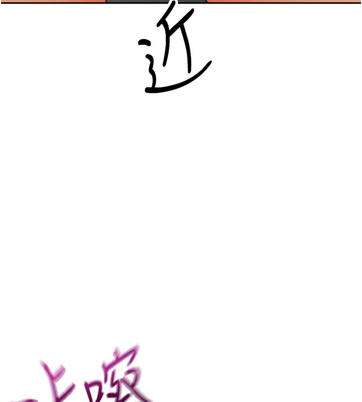 [韩国漫画] 顶加套房的春天 剧情,熟女人妻#[193P]-28