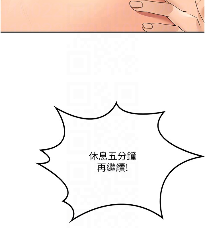 [韩国漫画] 顶加套房的春天 剧情,熟女人妻#[193P]-76