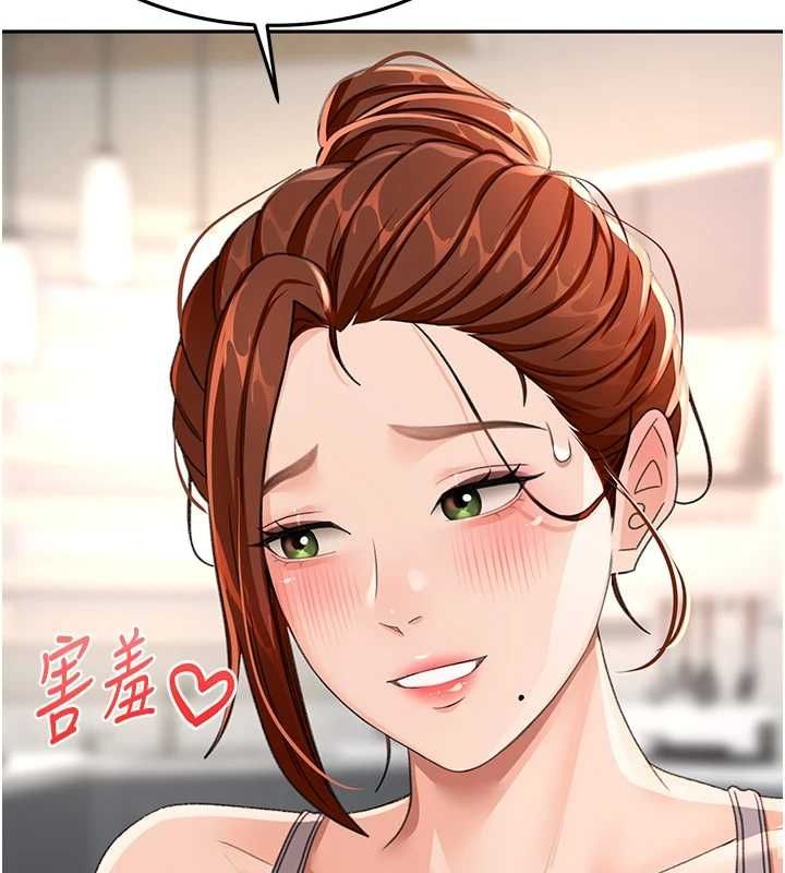 [韩国漫画] 顶加套房的春天 剧情,熟女人妻#[200P]-174