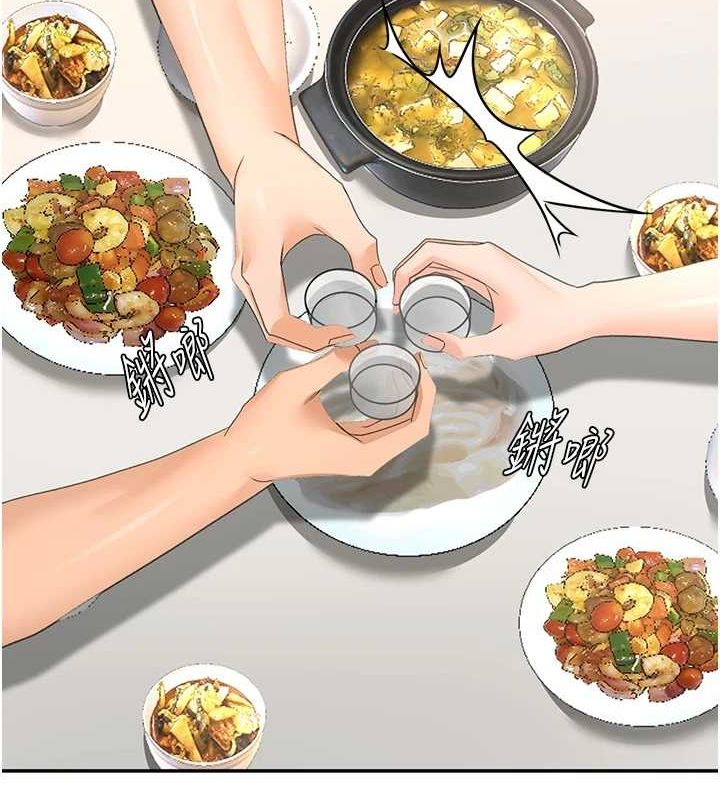 [韩国漫画] 顶加套房的春天 剧情,熟女人妻#[200P]-183