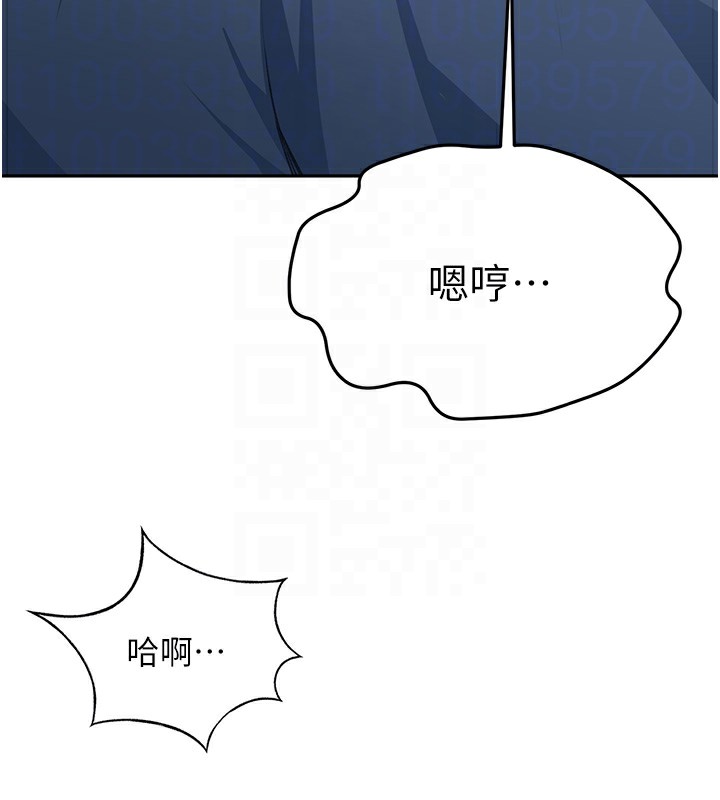 [韩国漫画] 顶加套房的春天 剧情,熟女人妻#[161P]-115