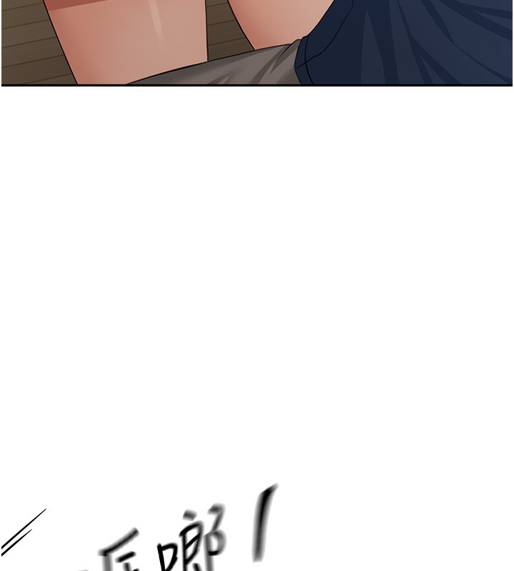 [韩国漫画] 顶加套房的春天 剧情,熟女人妻#[161P]-70