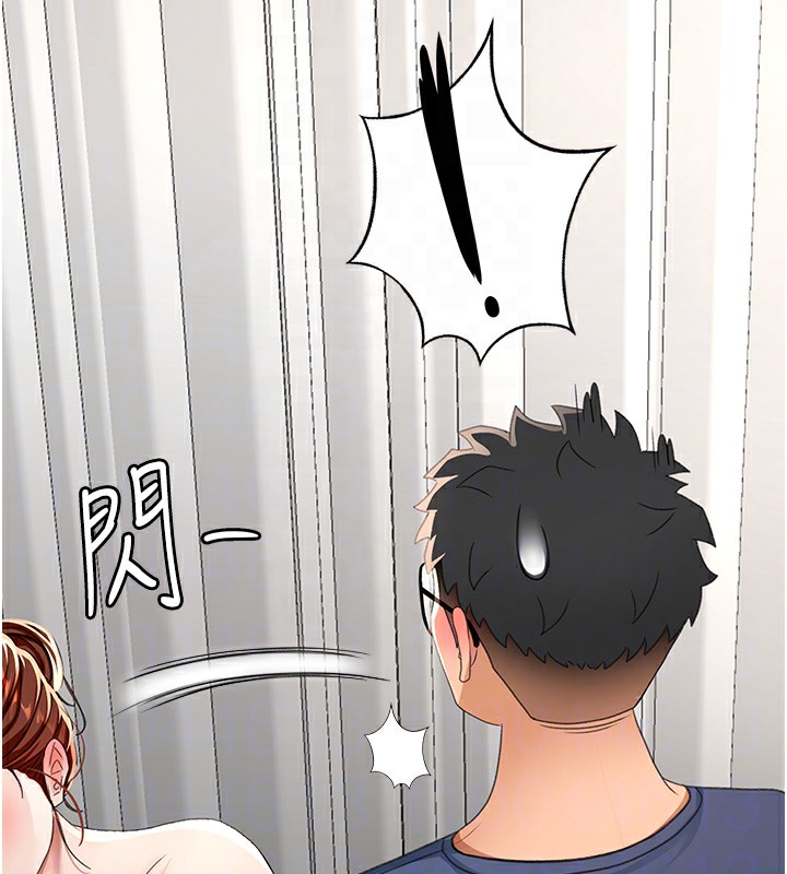 [韩国漫画] 顶加套房的春天 剧情,熟女人妻#[168P]-32