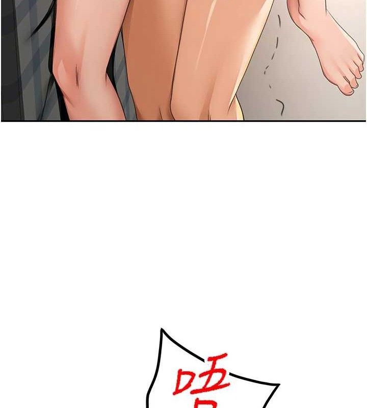[韩国漫画] 顶加套房的春天 剧情,熟女人妻#[163P]-147