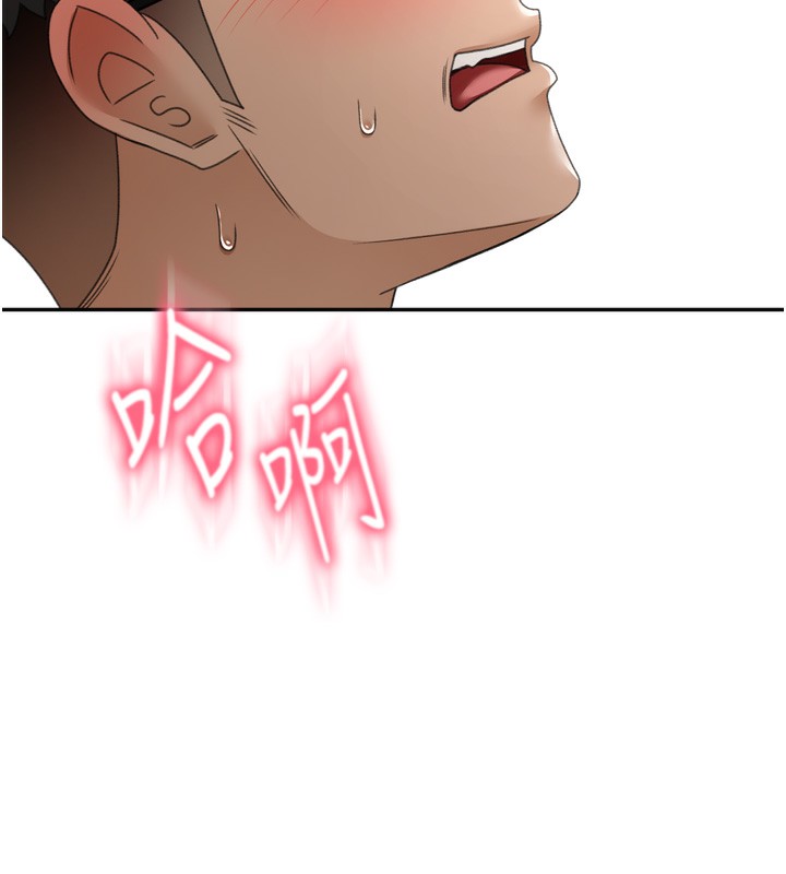 [韩国漫画] 顶加套房的春天 剧情,熟女人妻#[246P]-220