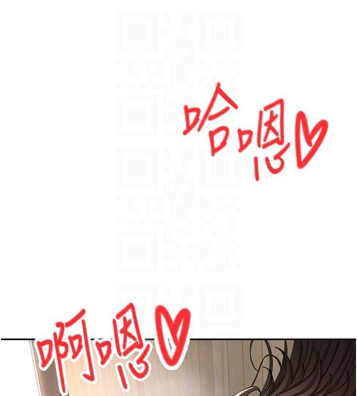 [韩国漫画] 顶加套房的春天 剧情,熟女人妻#[135P]-115