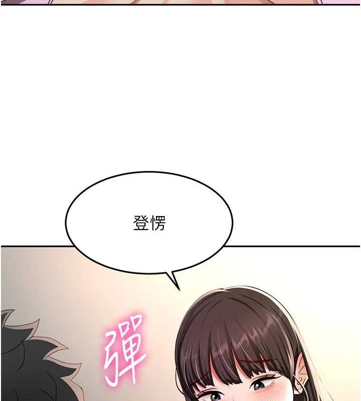 [韩国漫画] 顶加套房的春天 剧情,熟女人妻#[135P]-26