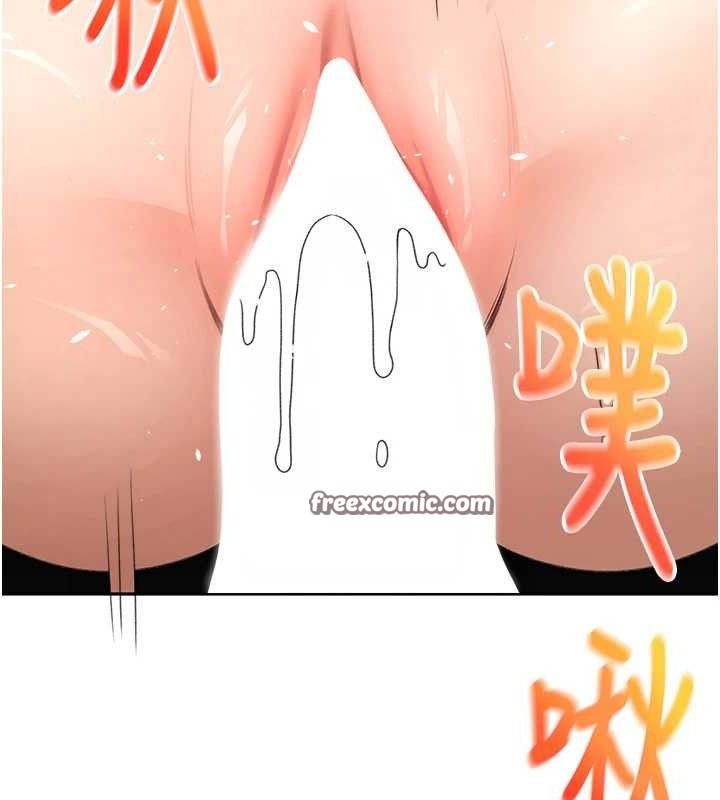 [韩国漫画] 顶加套房的春天 剧情,熟女人妻#[133P]-105