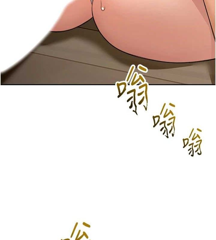 [韩国漫画] 顶加套房的春天 剧情,熟女人妻#[133P]-12