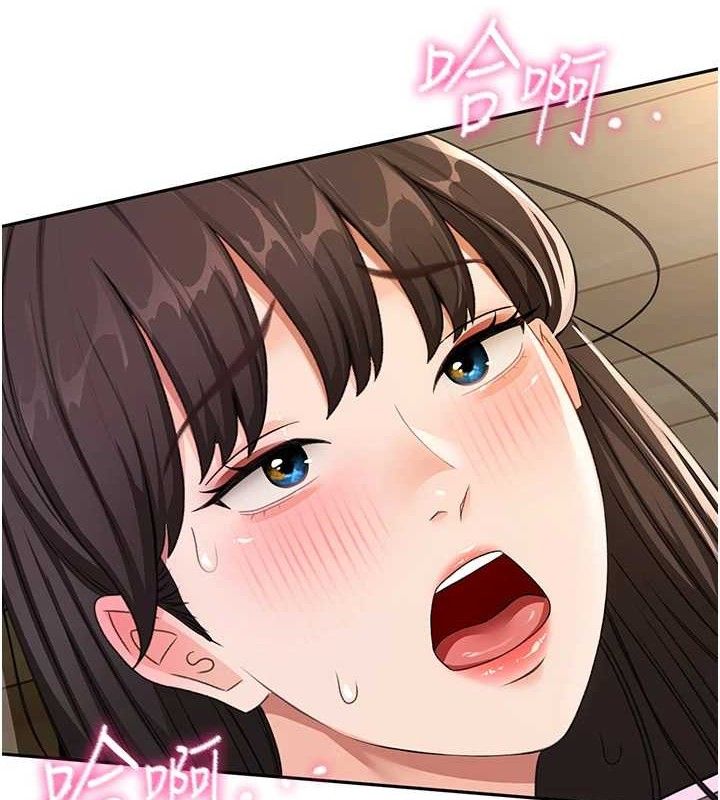 [韩国漫画] 顶加套房的春天 剧情,熟女人妻#[133P]-2
