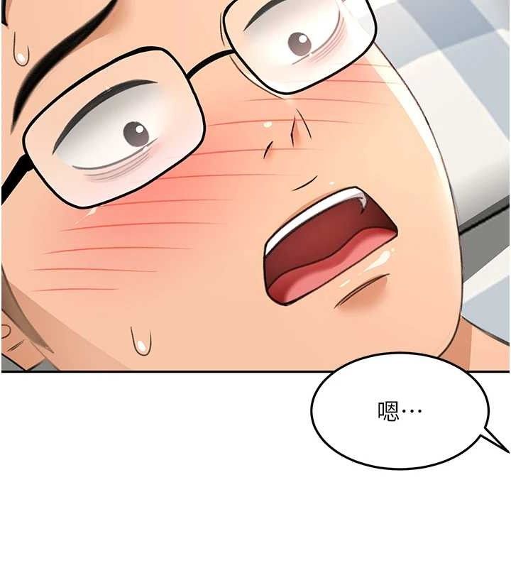 [韩国漫画] 顶加套房的春天 剧情,熟女人妻#[133P]-56