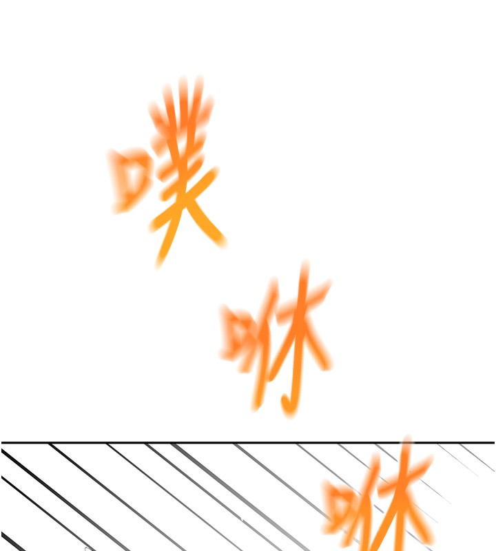 [韩国漫画] 顶加套房的春天 剧情,熟女人妻#[167P]-125