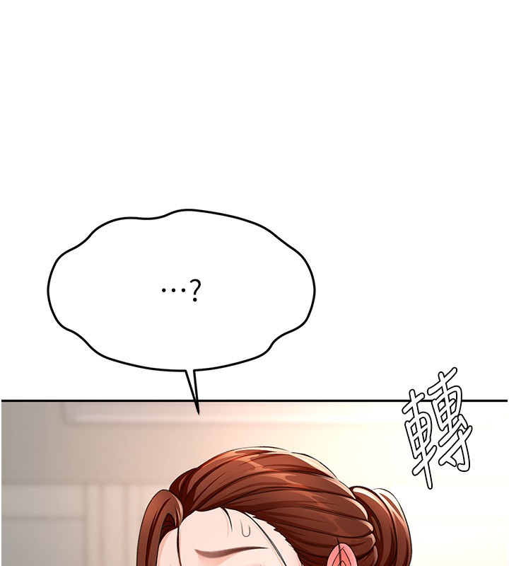 [韩国漫画] 顶加套房的春天 剧情,熟女人妻#[167P]-145