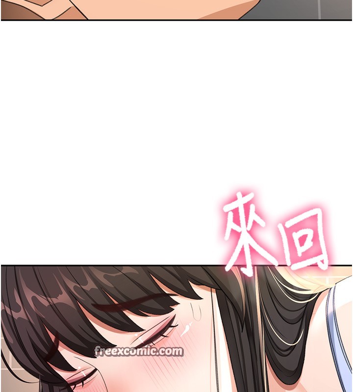 [韩国漫画] 顶加套房的春天 剧情,熟女人妻#[168P]-164