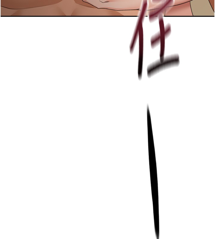 [韩国漫画] 顶加套房的春天 剧情,熟女人妻#[143P]-36