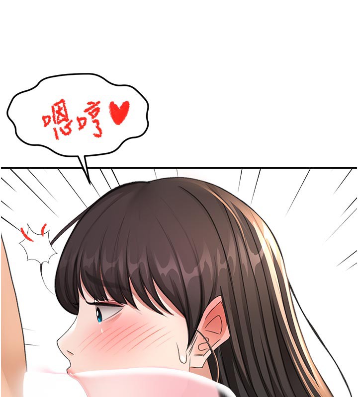 [韩国漫画] 顶加套房的春天 剧情,熟女人妻#[154P]-114
