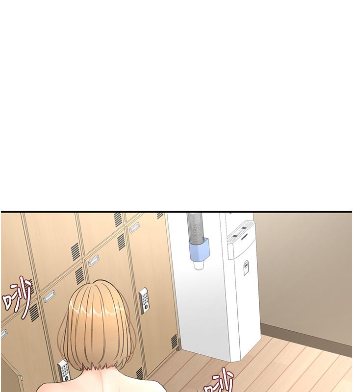 [韩国漫画] 顶加套房的春天 剧情,熟女人妻#[167P]-146