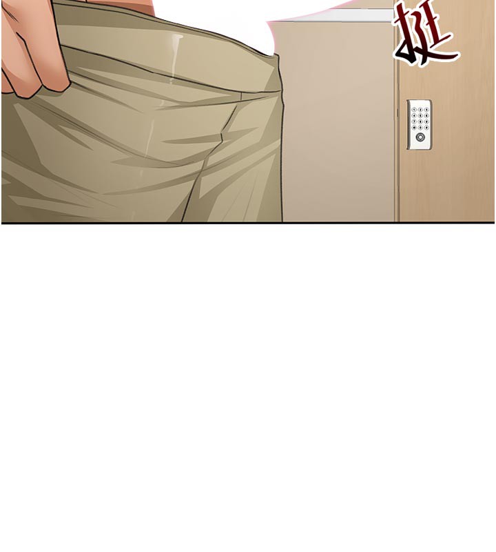 [韩国漫画] 顶加套房的春天 剧情,熟女人妻#[167P]-156
