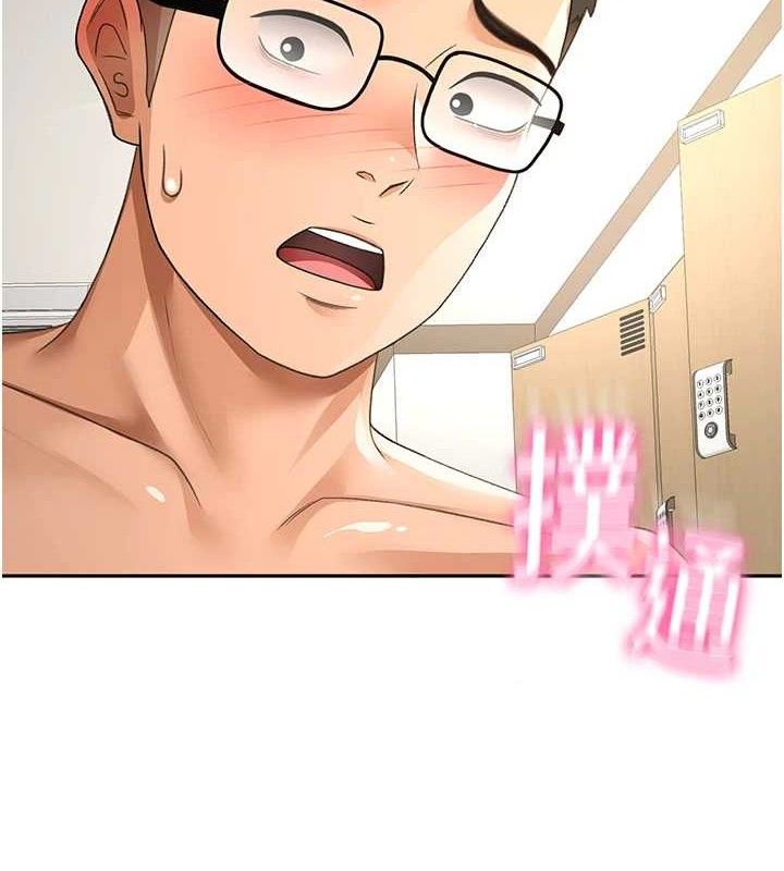 [韩国漫画] 顶加套房的春天 剧情,熟女人妻#[156P]-4