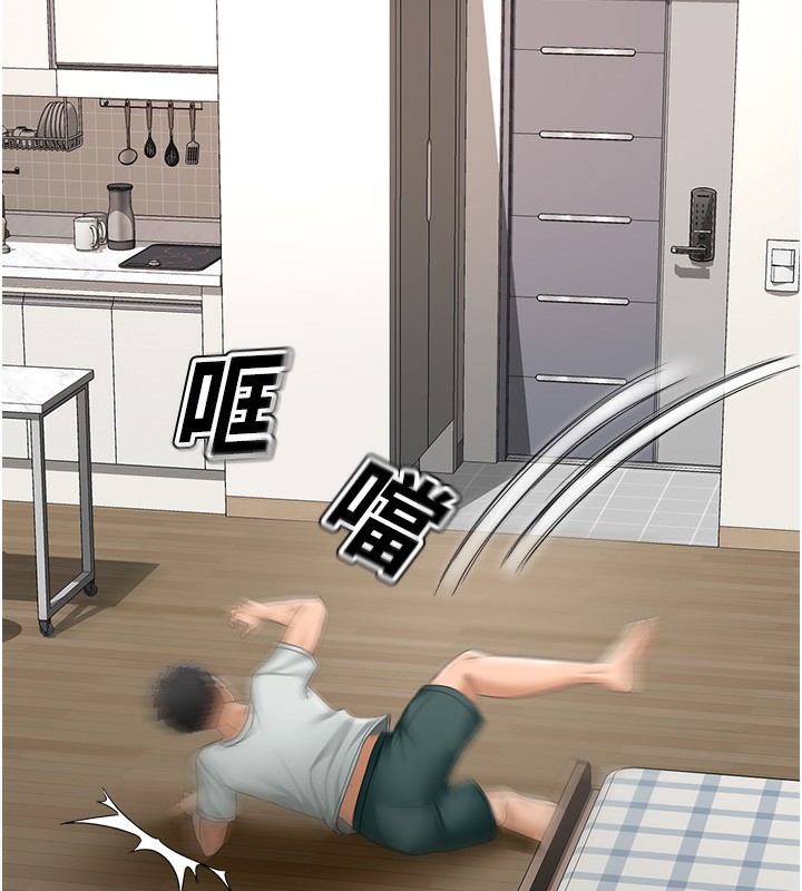 [韩国漫画] 顶加套房的春天 剧情,熟女人妻#[204P]-138