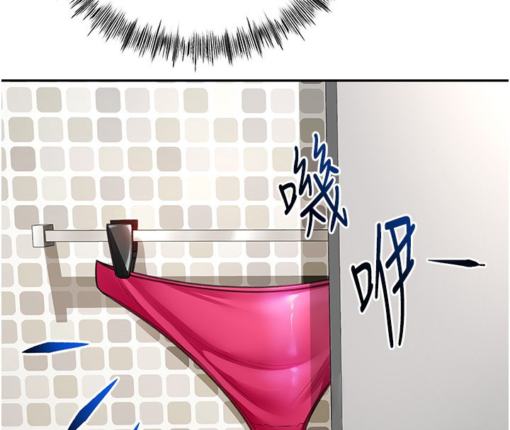 [韩国漫画] 顶加套房的春天 剧情,熟女人妻#[204P]-154
