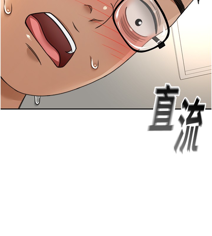 [韩国漫画] 顶加套房的春天 剧情,熟女人妻#[204P]-199