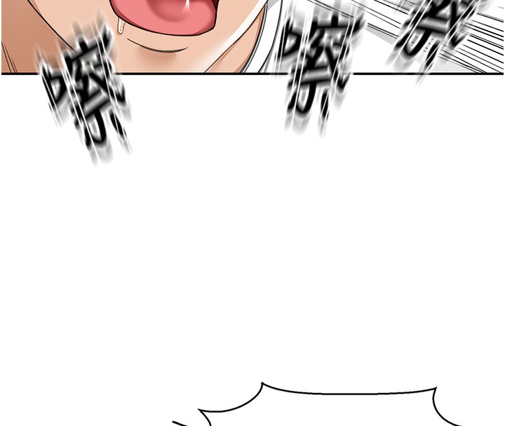 [韩国漫画] 顶加套房的春天 剧情,熟女人妻#[204P]-8