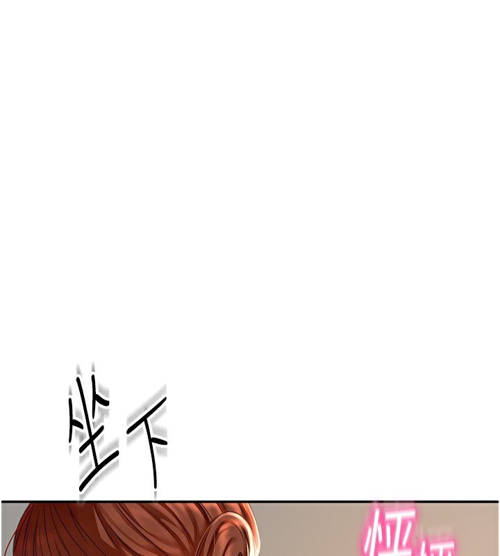 [韩国漫画] 顶加套房的春天 剧情,熟女人妻#[222P]-1