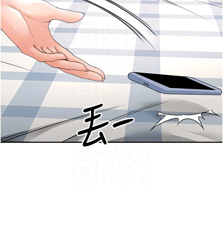 [韩国漫画] 顶加套房的春天 剧情,熟女人妻#[222P]-101
