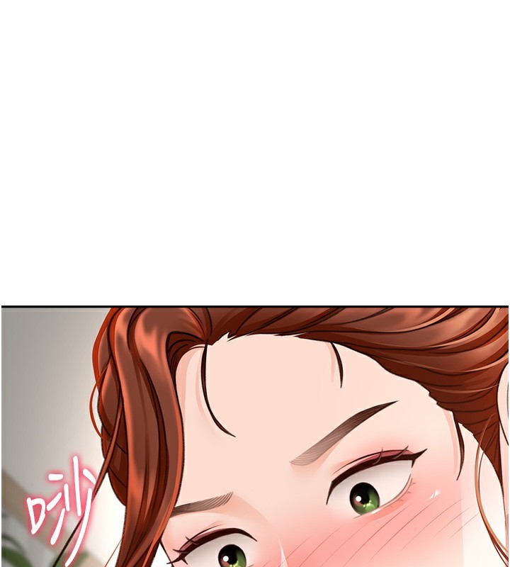 [韩国漫画] 顶加套房的春天 剧情,熟女人妻#[222P]-164