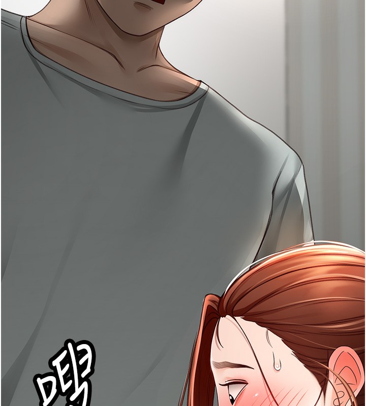 [韩国漫画] 顶加套房的春天 剧情,熟女人妻#[222P]-207