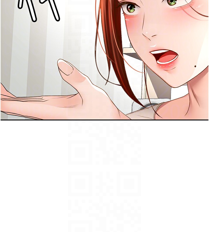 [韩国漫画] 顶加套房的春天 剧情,熟女人妻#[222P]-85