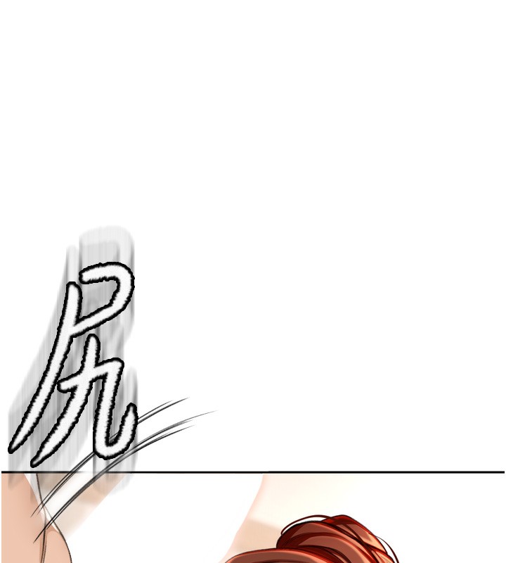 [韩国漫画] 顶加套房的春天 剧情,熟女人妻#[240P]-94