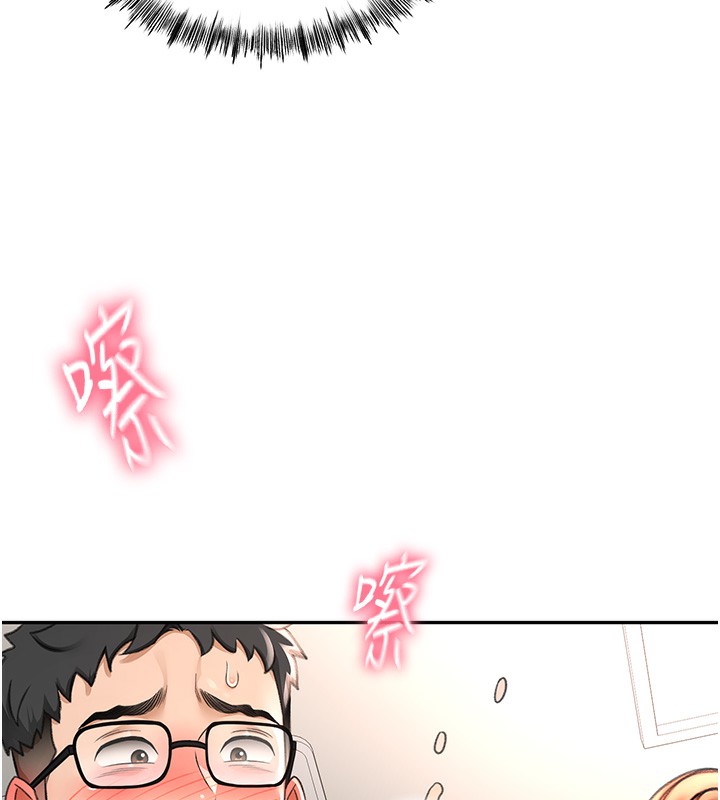 [韩国漫画] 顶加套房的春天 剧情,熟女人妻#[266P]-10