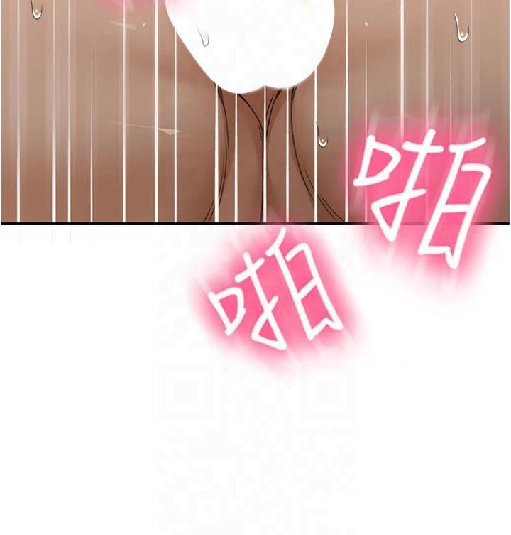 [韩国漫画] 顶加套房的春天 剧情,熟女人妻#[189P]-132