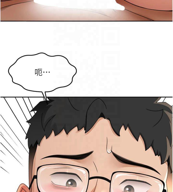 [韩国漫画] 顶加套房的春天 剧情,熟女人妻#[189P]-87