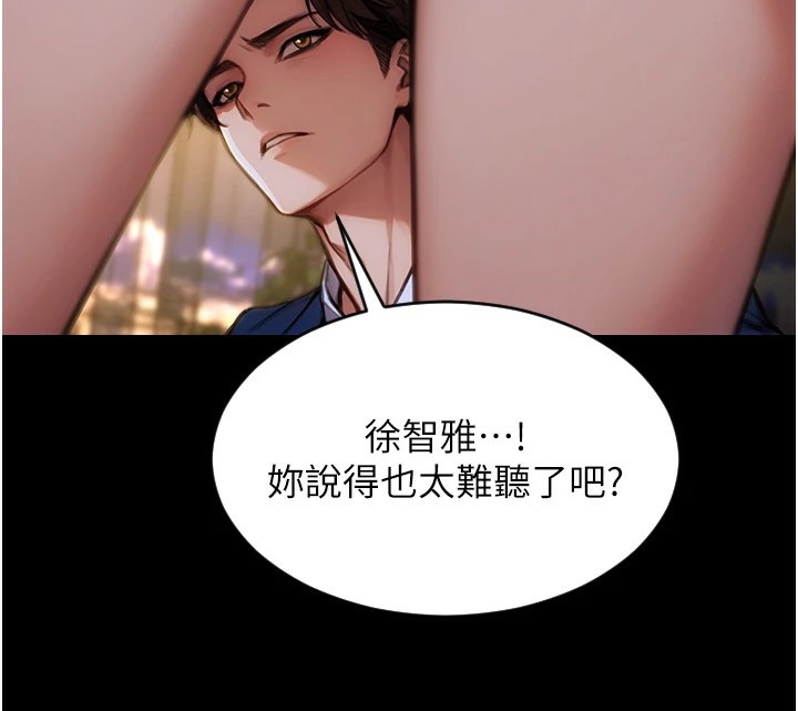 [韩国漫画] 单身即纵欲 剧情,巨乳大奶#[223P]-70
