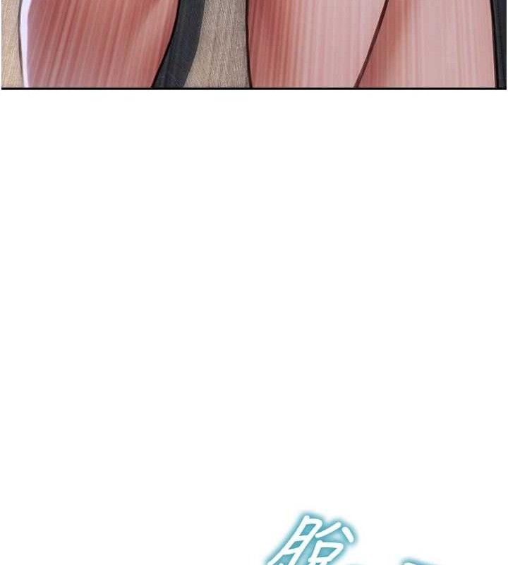 [韩国漫画] 单身即纵欲 剧情,巨乳大奶#[170P]-163