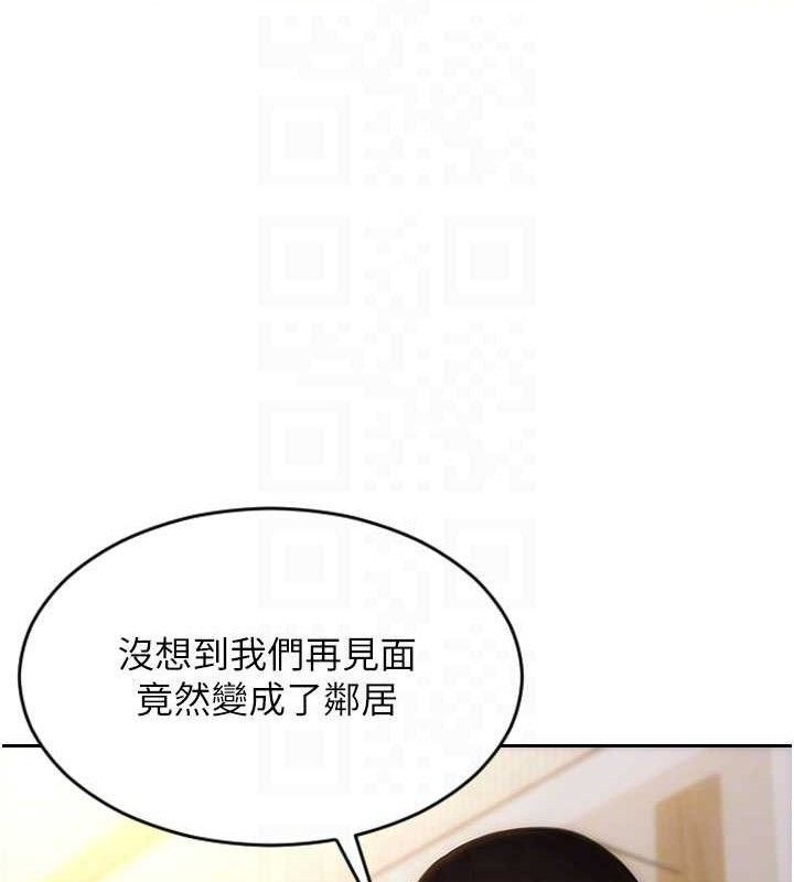[韩国漫画] 单身即纵欲 剧情,巨乳大奶#[170P]-90