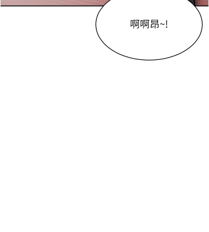 [韩国漫画] 单身即纵欲 剧情,巨乳大奶#[164P]-131