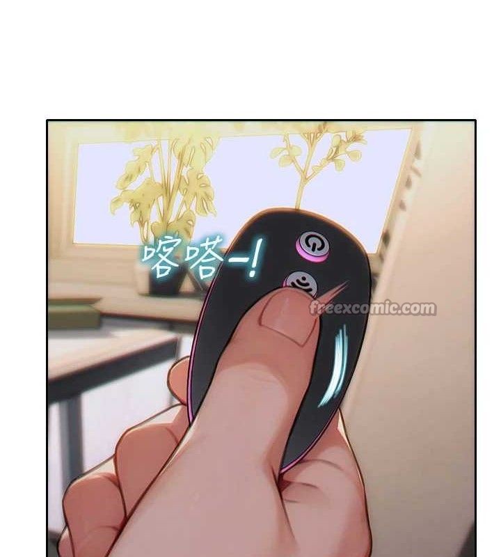 [韩国漫画] 单身即纵欲 剧情,巨乳大奶#[166P]-153