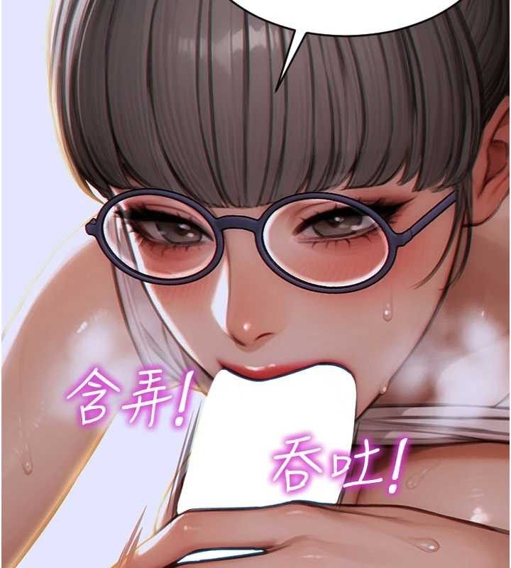 [韩国漫画] 单身即纵欲 剧情,巨乳大奶#[166P]-160