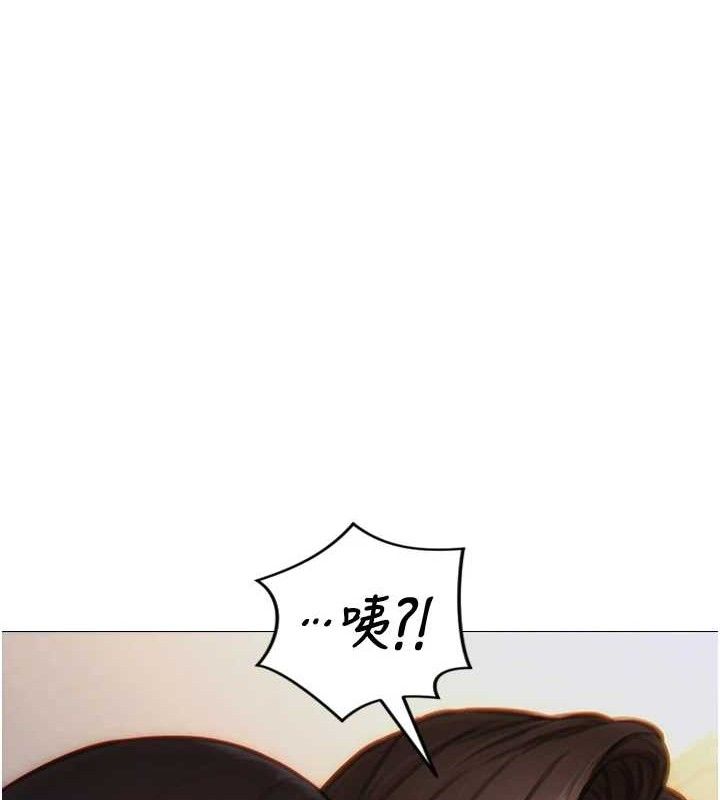 [韩国漫画] 单身即纵欲 剧情,巨乳大奶#[166P]-39