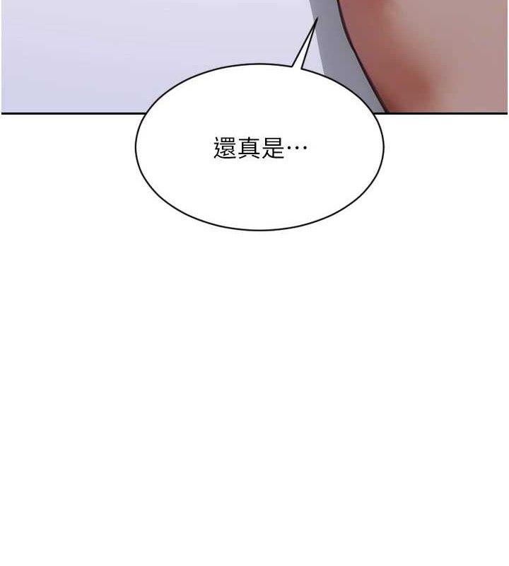 [韩国漫画] 单身即纵欲 剧情,巨乳大奶#[166P]-45