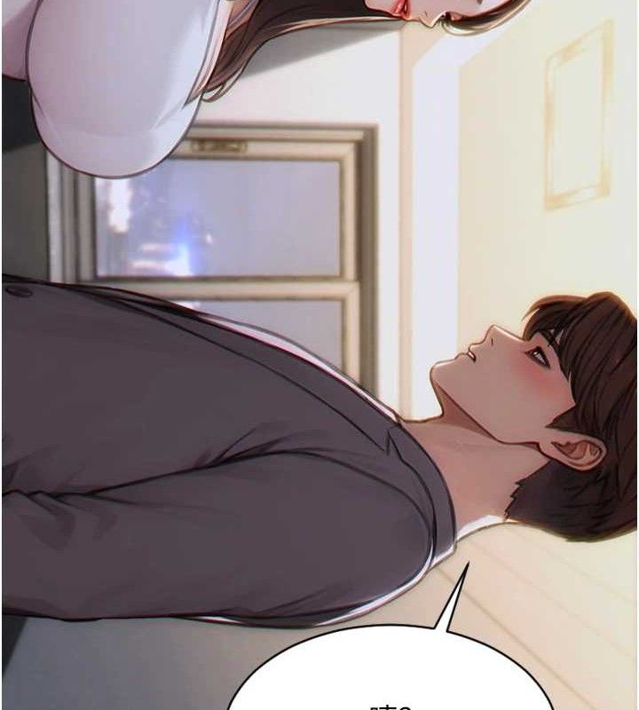 [韩国漫画] 单身即纵欲 剧情,巨乳大奶#[166P]-68