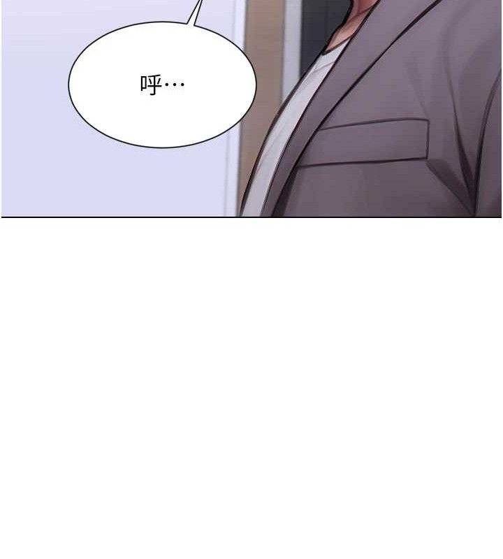 [韩国漫画] 单身即纵欲 剧情,巨乳大奶#[166P]-88
