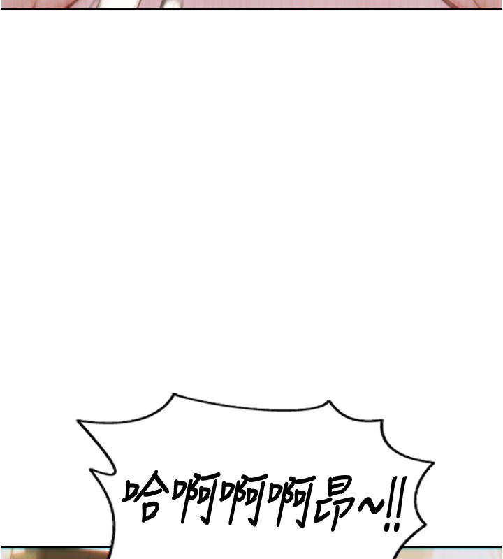 [韩国漫画] 单身即纵欲 剧情,巨乳大奶#[171P]-133