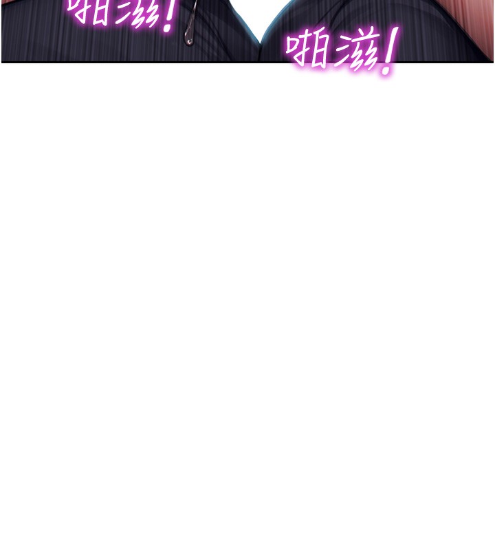 [韩国漫画] 单身即纵欲 剧情,巨乳大奶#[171P]-57