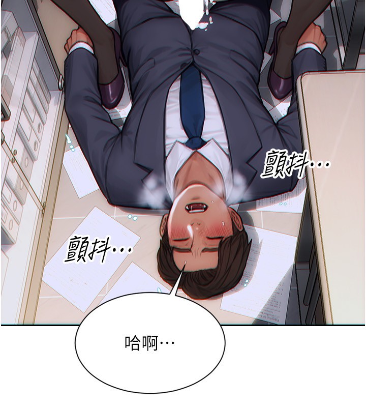 [韩国漫画] 单身即纵欲 剧情,巨乳大奶#[201P]-138